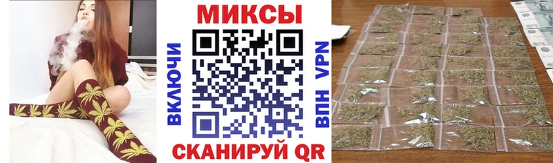 Бутират жидкий экстази  Кинель 