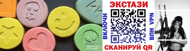 Экстази Punisher  купить наркотики сайты  Кинель 