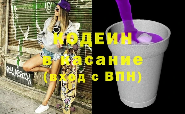 мдма Касимов