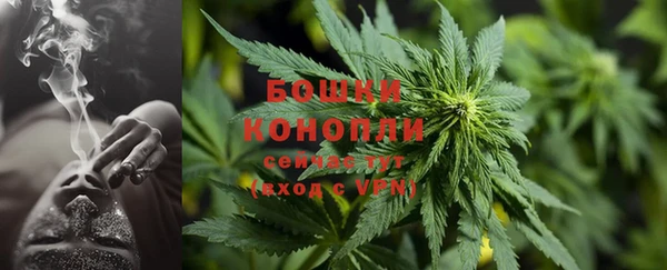 мдма Касимов