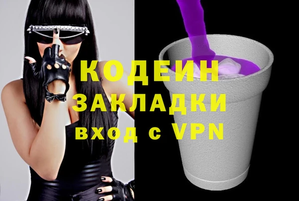мдма Касимов