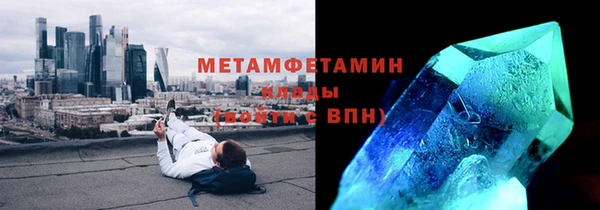 скорость mdpv Карталы