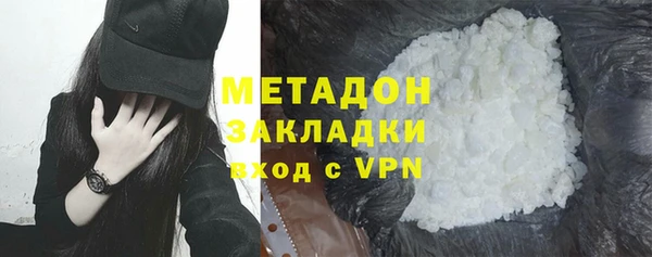 марки lsd Карпинск