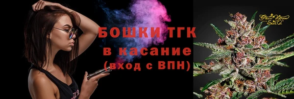 2c-b Киреевск