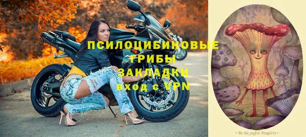 скорость mdpv Карталы