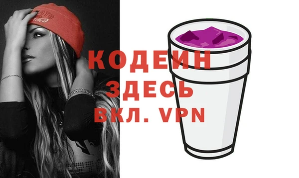 мдма Касимов