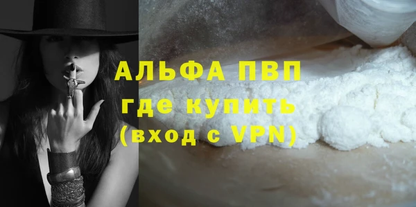 мдма Касимов