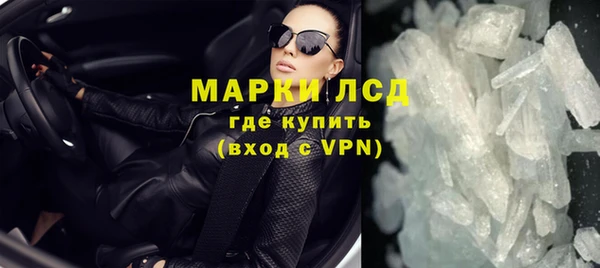 мдма Касимов