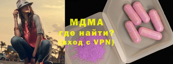 мет Каменка