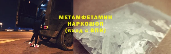 марки lsd Карпинск