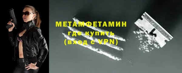 мдма Касимов