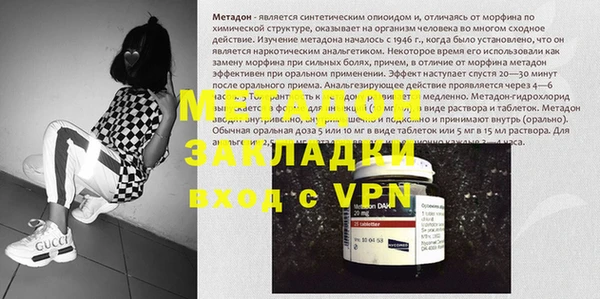 марки lsd Карпинск