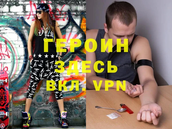 марки lsd Карпинск