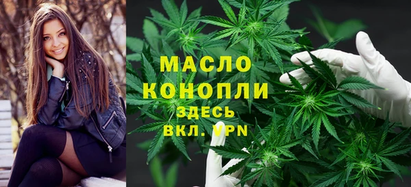 скорость mdpv Карталы