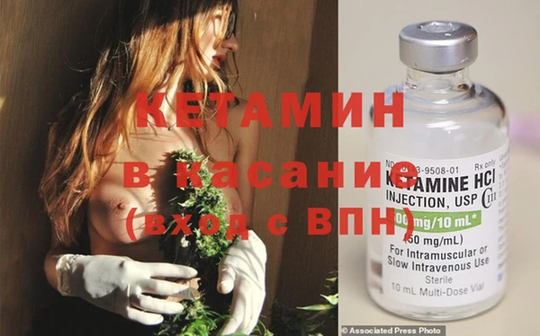 марки lsd Карпинск