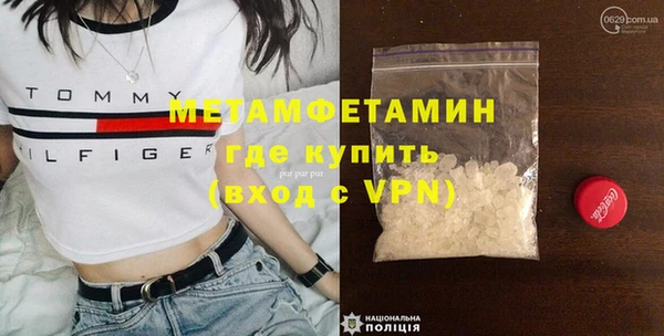 скорость mdpv Карталы