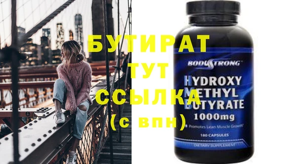 скорость mdpv Карталы