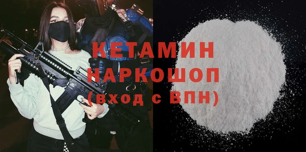 марки lsd Карпинск