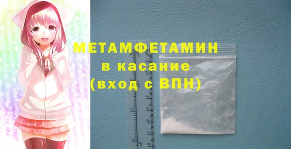 марки lsd Карпинск