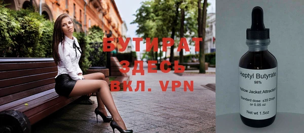 скорость mdpv Карталы