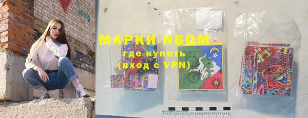 скорость mdpv Карталы