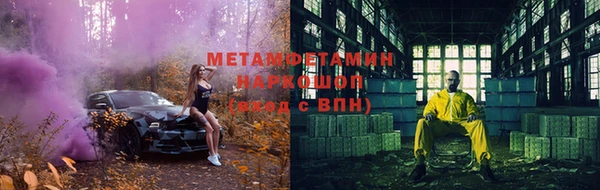 скорость mdpv Карталы