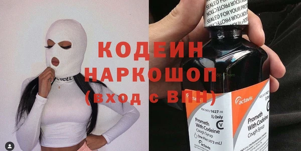 бутират Киренск