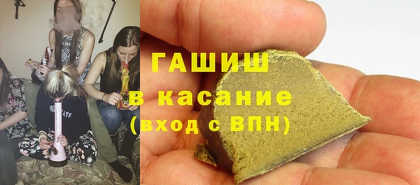 бутират Киренск