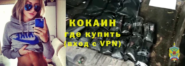 скорость mdpv Карталы