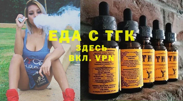 скорость mdpv Карталы