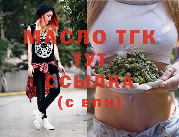 мдма Касимов