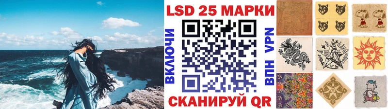 omg рабочий сайт Кинель Наркотические марки 1,5мг